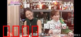 小姐不藏私:秘密日记